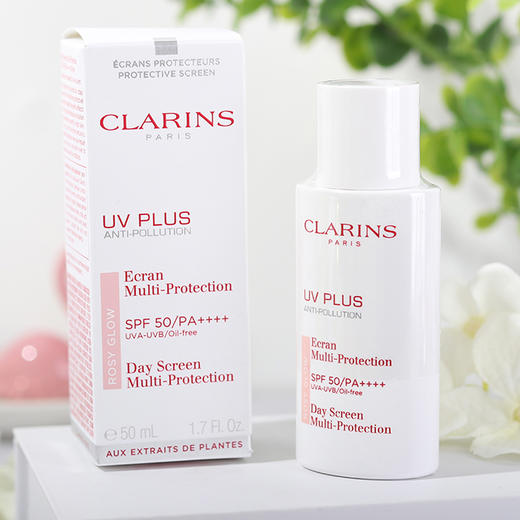 娇韵诗清透美白防晒霜CLARINS/clarins 隔离乳粉色SPF50防晒孕可用 50ml/30ml【CDF】 商品图8