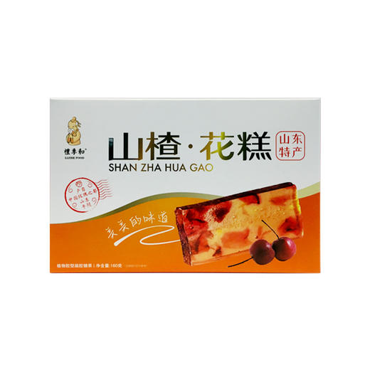 礼季和·玫瑰 山楂 柠檬 石榴花糕山东特产 商品图3