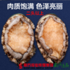 商品缩略图