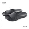 北欧居家浴室拖鞋1058-深灰44-45 商品缩略图0