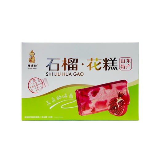 礼季和·玫瑰 山楂 柠檬 石榴花糕山东特产 商品图2