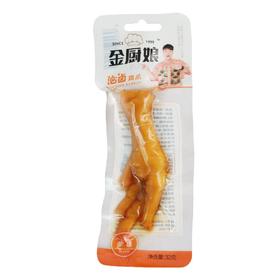 金厨娘泡卤鸡爪多味32g
