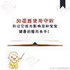 加湿器使用守则  ——别让它成为您和宝宝健康的隐形杀手 商品缩略图0