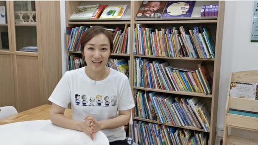 结尾-吴老师说 商品图0