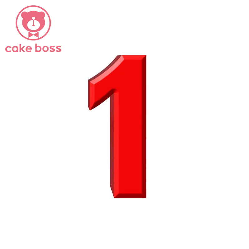 【积分兑换】翻糖数字生日插件 岁蛋糕配送 单排不发货
