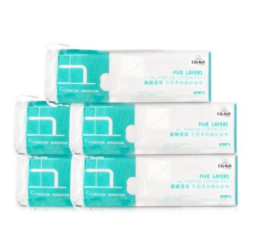 丽丽贝尔五层多功能化妆棉50支装*2 易好 商品图0