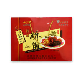 【特产】福源成酥锅礼盒400g*6袋博山酥锅