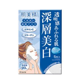 肌美精深层渗透美白面膜 易好