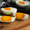 生态咸鸭蛋 （生 非即食 ）| 合作生产 * Eco-salted duck egg | Coproduction 商品缩略图2