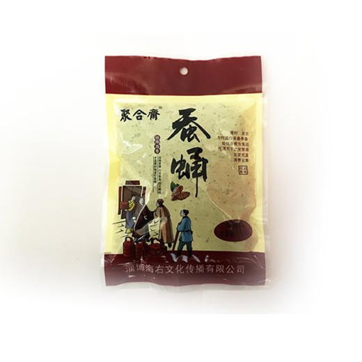 周村聚合斋·油炸麻辣蚕蛹山东特产下酒菜 商品图0