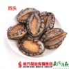 商品缩略图