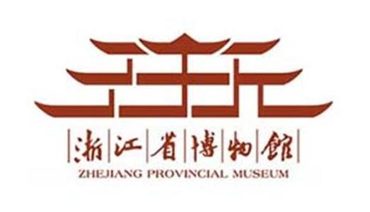 博物馆玉器鉴赏 | 一分钟看完浙江省博物馆玉器（中） 商品图0