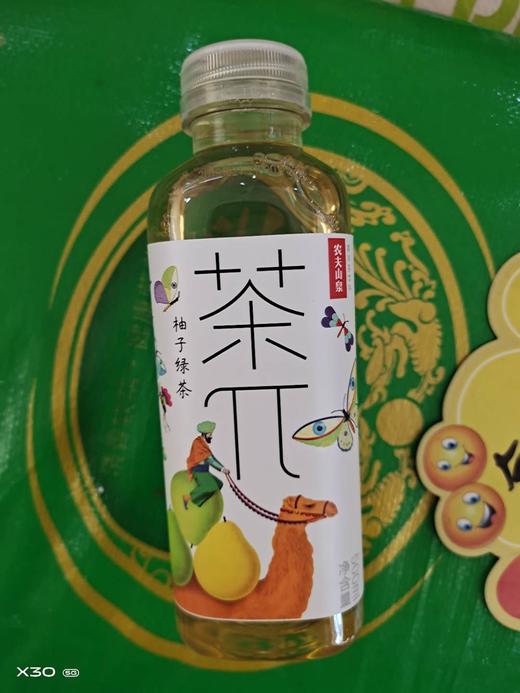 农夫山泉茶π柚子绿茶 商品图0