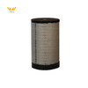 【空气滤芯2306480】 适用于W50H（1305）/W55H（1305）/W55H(1605)/320（H220) 商品缩略图0