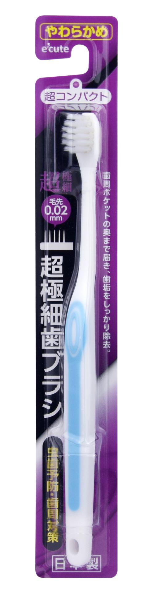 稻田系列超细毛牙刷（超小头软毛）*2 易好 商品图0