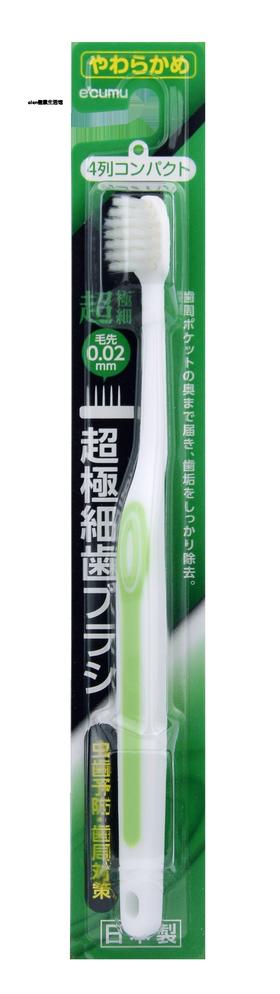 稻田系列超细毛牙刷（小头软毛） 易好