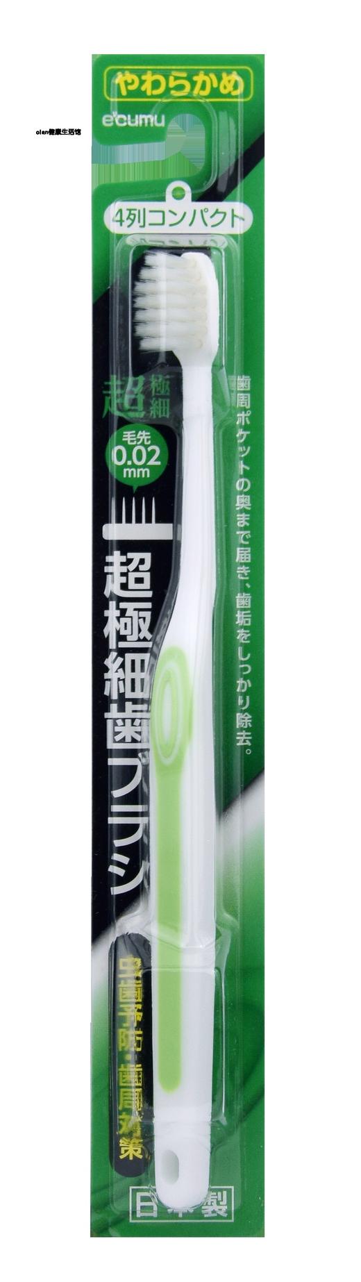 稻田系列超细毛牙刷（小头软毛） 易好 商品图0