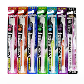 稻田系列超细毛牙刷（小头标准刷）*2 易好