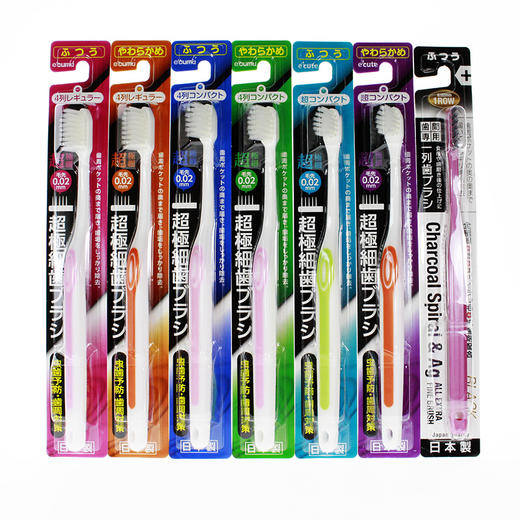 稻田系列超细毛牙刷（小头标准刷）*2 易好 商品图0