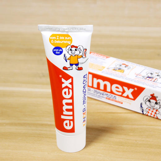 德国elmex宝宝牙膏可吞咽乳牙防蛀含氟水果儿童牙膏