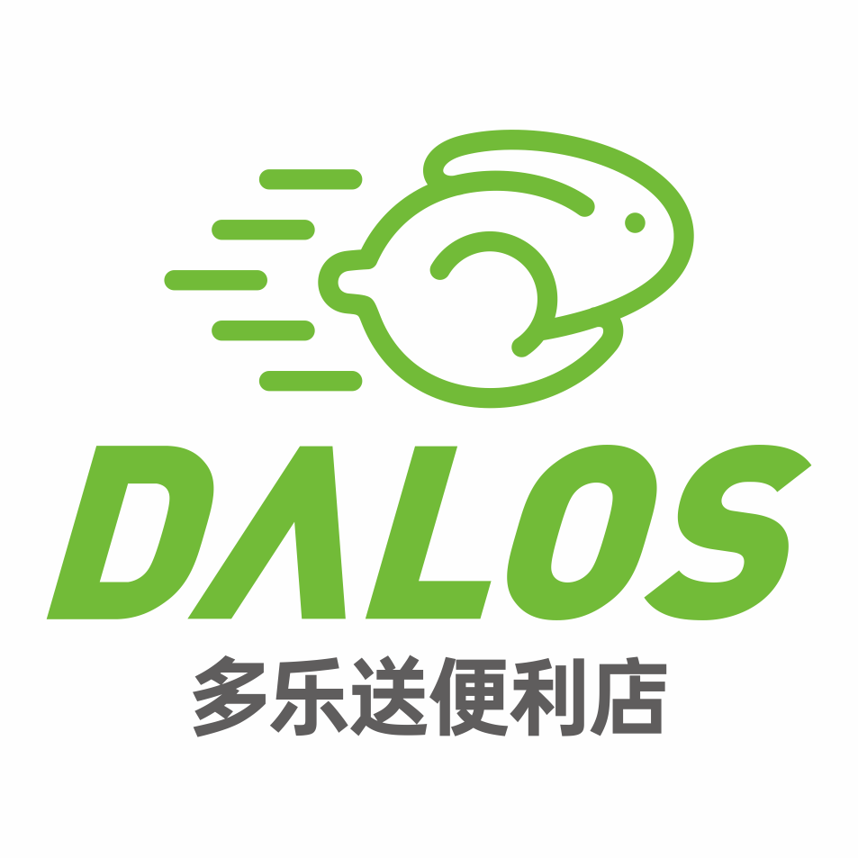 (买一送一)green spot绿宝橙汁饮料 260ml