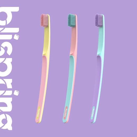 冰泉 弹韧细丝炫洁牙刷*2 易好 商品图0