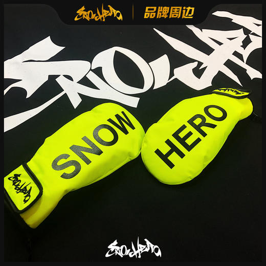 SNOWHERO 2021新款麻将牌面印花 冬季男女滑雪手套 滑雪手闷 商品图2