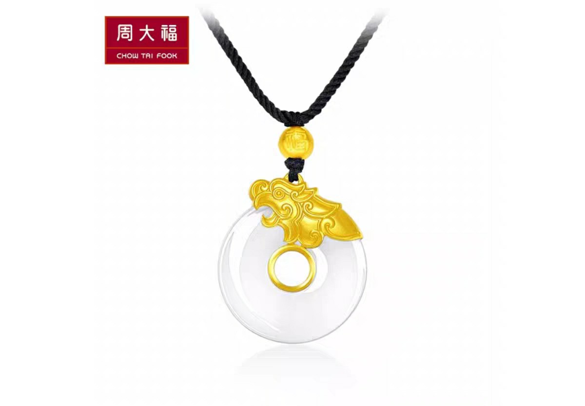 周大福/chow tai fook 周大福国玉传承系列凤凰于飞足金黄金和田玉