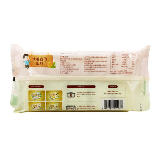 藜麦馒头260g 商品图5