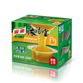 家乐浓汤宝老母鸡口味64g