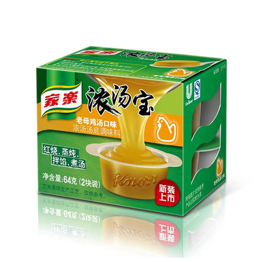 家乐浓汤宝老母鸡口味64g 商品图0