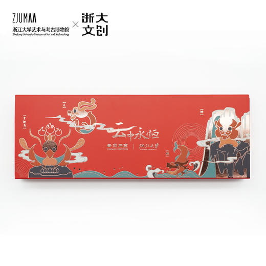 浙江大学 × 云冈石窟授权联名款云中永恒-金翅鸟和它的朋友-胸针 商品图2