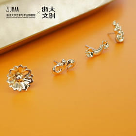 浙江大学 × 云冈石窟授权联名款云中永恒-忍冬和它的死党-耳钉