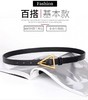 皮带T33 商品缩略图7