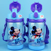 迪士尼塑料杯 双盖两用儿童吸管水杯子Tritan材质运动背带学生夏季直饮水壶520ML米奇蓝 商品缩略图7