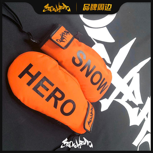 SNOWHERO 2021新款麻将牌面印花 冬季男女滑雪手套 滑雪手闷 商品图3