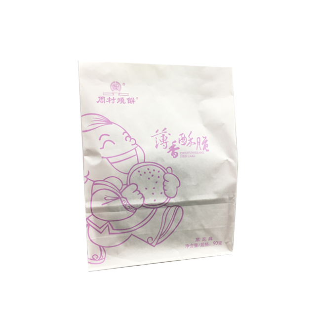 周村烧饼上品纸袋烧饼90g黑芝麻甜味