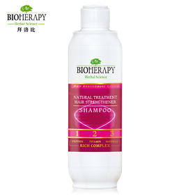 拜洛比胜肽修复养发洗发露 易好