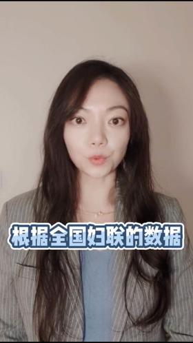 遭遇家暴怎么办