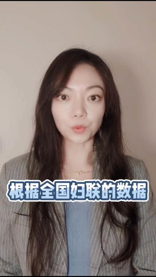 遭遇家暴怎么办 商品图0