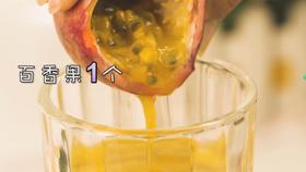 网红百香果