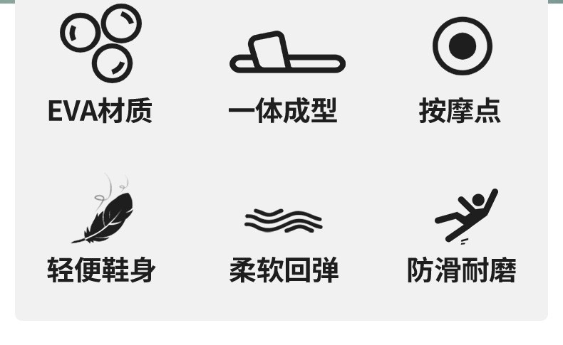 夏季情侣款柔软eva防滑包头洞洞鞋