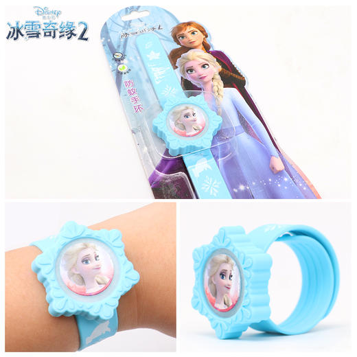 迪士尼（Disney）防蚊 驱蚊 防蚊手环 驱蚊手环 公主儿童婴儿宝宝夏季户外植物精油驱蚊手环 商品图3