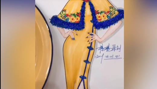 原创设计师的日常设计 商品图0