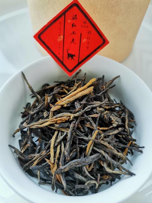 【幸运土猫】喵tea|红茶多规格滇红工夫特级松针满满一杯质朴醇香红茶