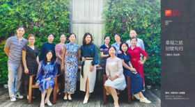 财赋有约（加餐篇）