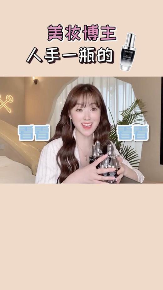 美妆博主都在用的 商品图0