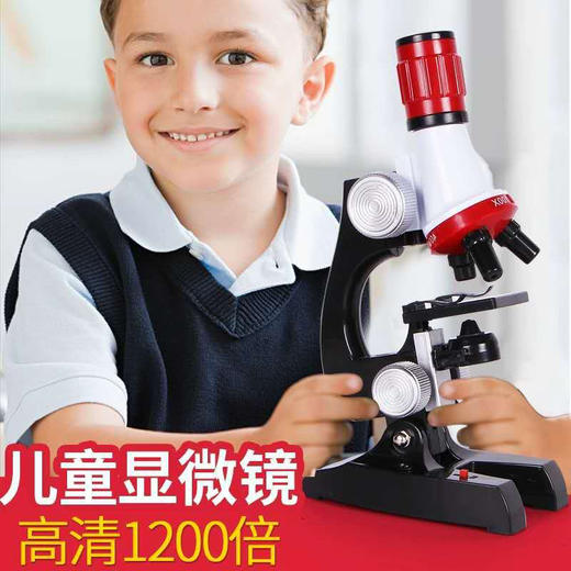 【孩子瞬间把手机扔了】儿童显微镜学生1200倍高清高中初中小学生迷你