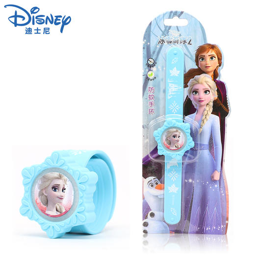 迪士尼（Disney）防蚊 驱蚊 防蚊手环 驱蚊手环 公主儿童婴儿宝宝夏季户外植物精油驱蚊手环 商品图0