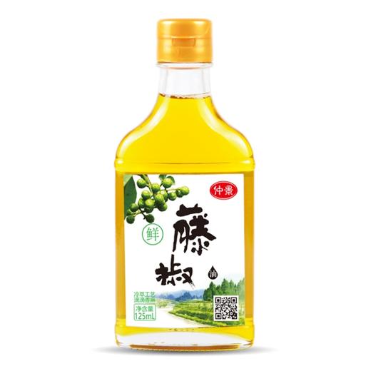 仲景调味油 鲜藤椒油-125ml 商品图0